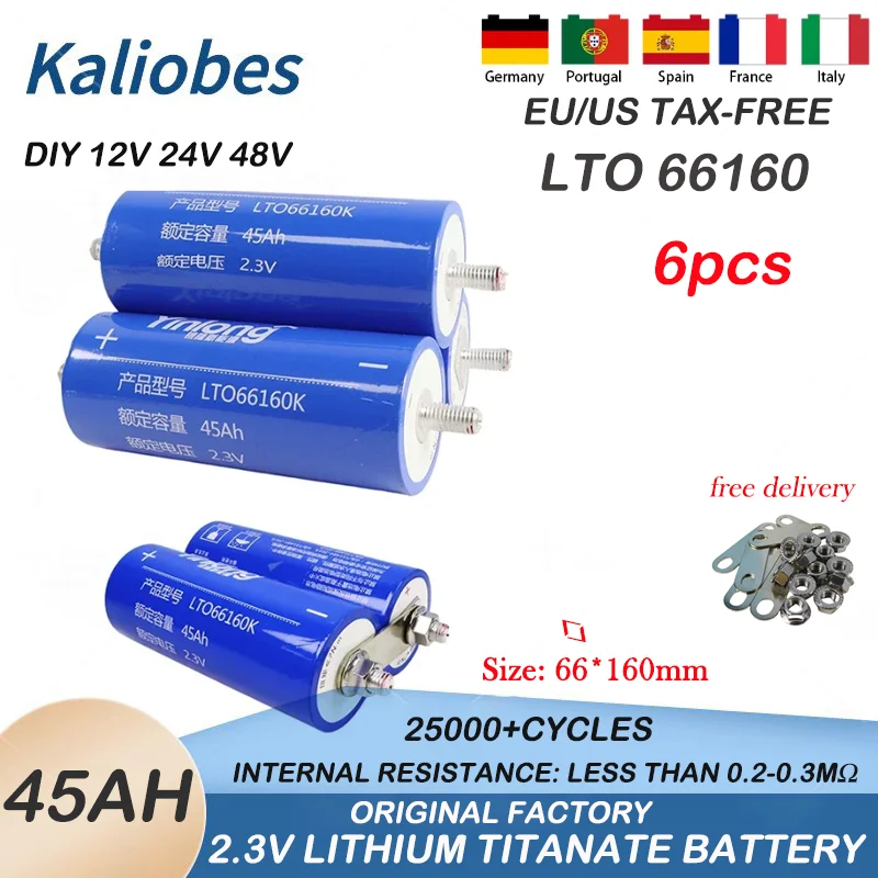 Фото 6 шт. 100% оригинал Silver Dragon 66160 LTO 2,3 В 45 Ач аккумулятор 10C разряд DIY низкотемпературная автомобильная аудиосистема Tax-fr №1