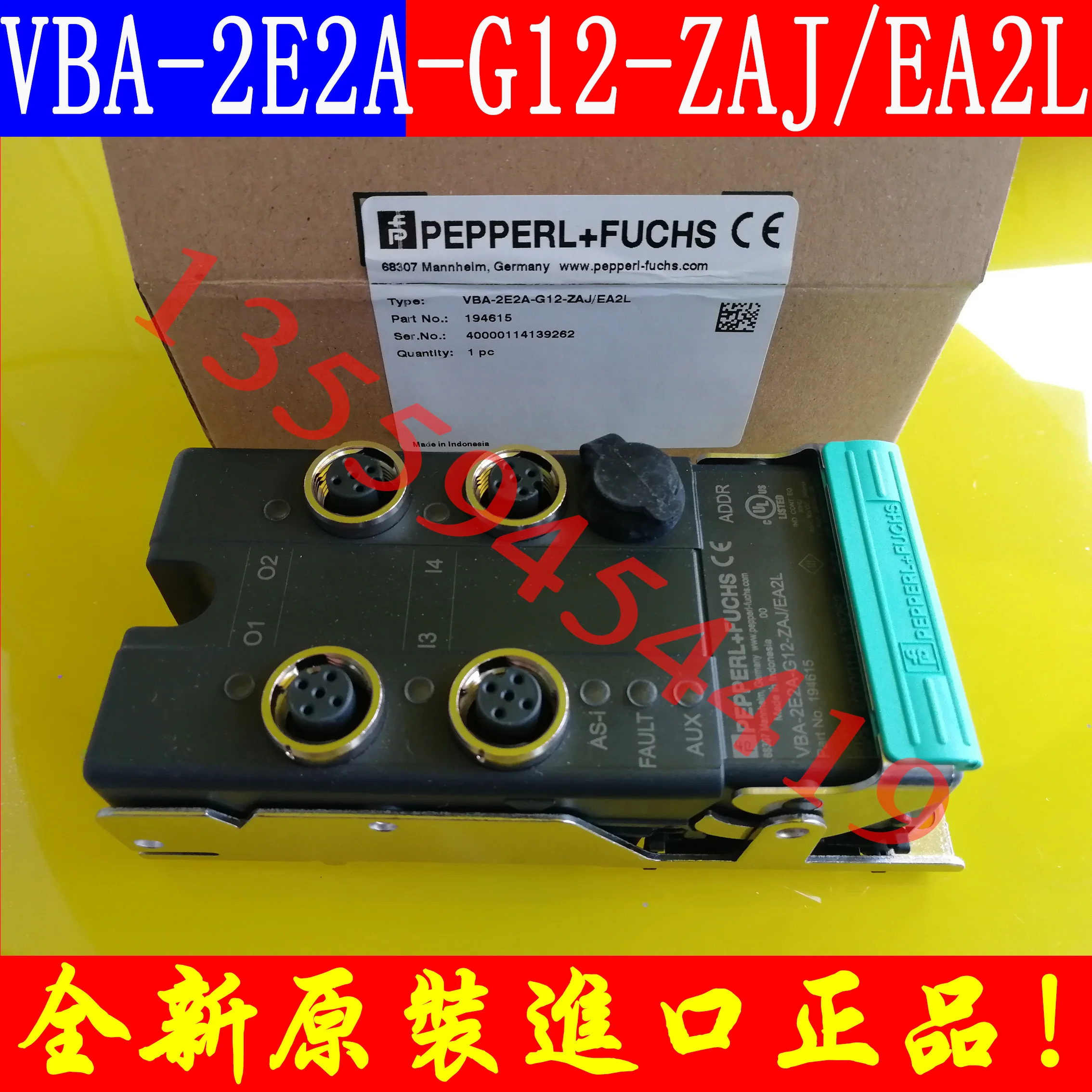 Датчик/привод плоский модуль Φ/EA2L оригинальный подлинный бесплатная доставка