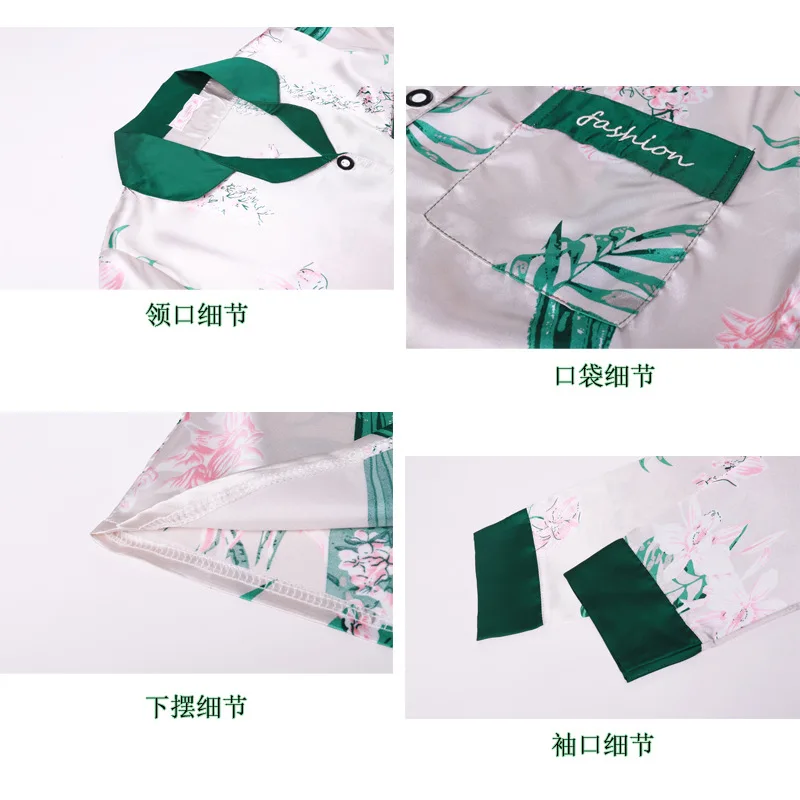 Spring Summer Female Flower Silk Satin Pyjamas Pajama Seven Pieces Set For Women Girls Sleepwear Set HomeWear Casual Sleep Cloth