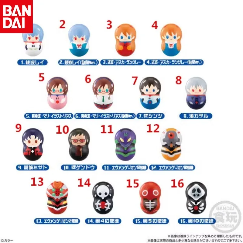 Оригинальный набор Bandai EVA Neon Genesis Evangelion coo'nut кукла-неваляшка без коробки