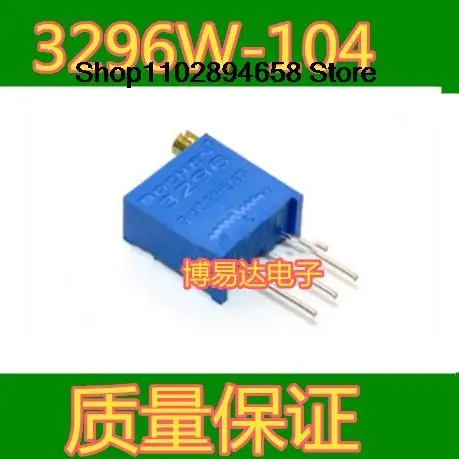 

10Pcs 3296W-104 100K 3296