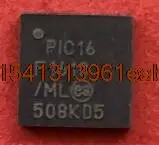 

IC 100% NEW Free shipping PIC16F1618-I/ML QFN20
