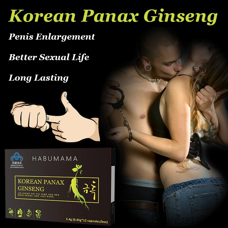 

Ginseng Root Extract Male Care Provides Energy, Endurance , Strength, Size Enlargement Function for Men Supplements Kidney