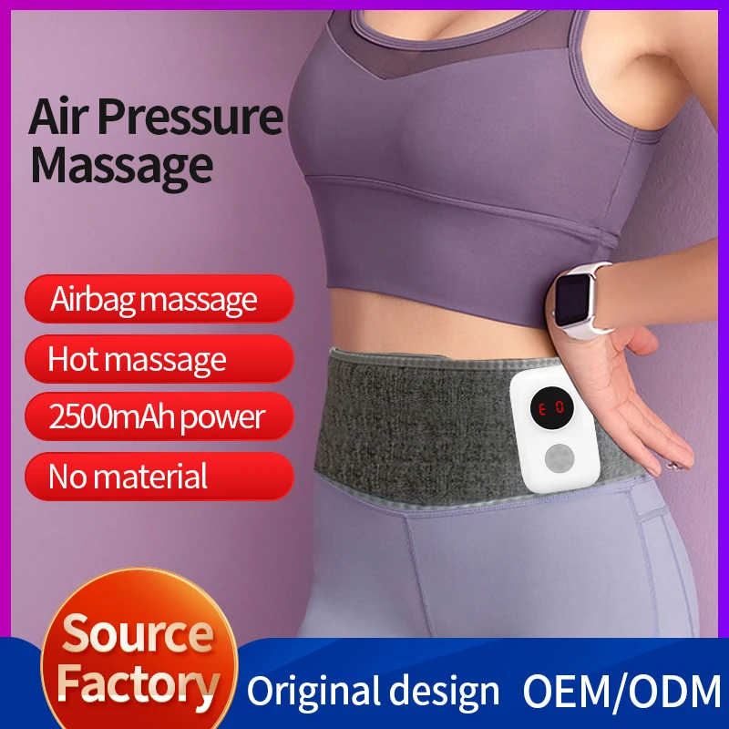 Electric Waist Massager Wireless with Air Compression Hot Compress Rechargeable Pain Relief Waist Muscle Fatigue Relax Massager
