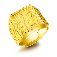 new adjustable pure alluvial gold ring chinese character blessing luck ring for men