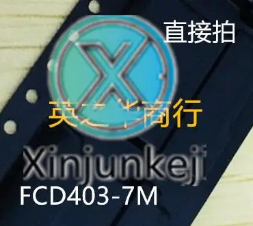 

10pcs orginal new FCD403 FCD403-7M spot