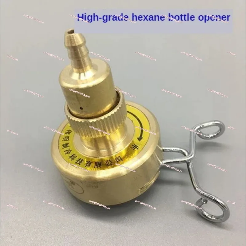 Аксессуары для измерения кислорода на 2 л газовый мост клапан кислородный