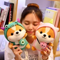 new 25cm cute squirrel plush toy stretch velvet soft shiba inu rag doll pillow childrens birthday gift