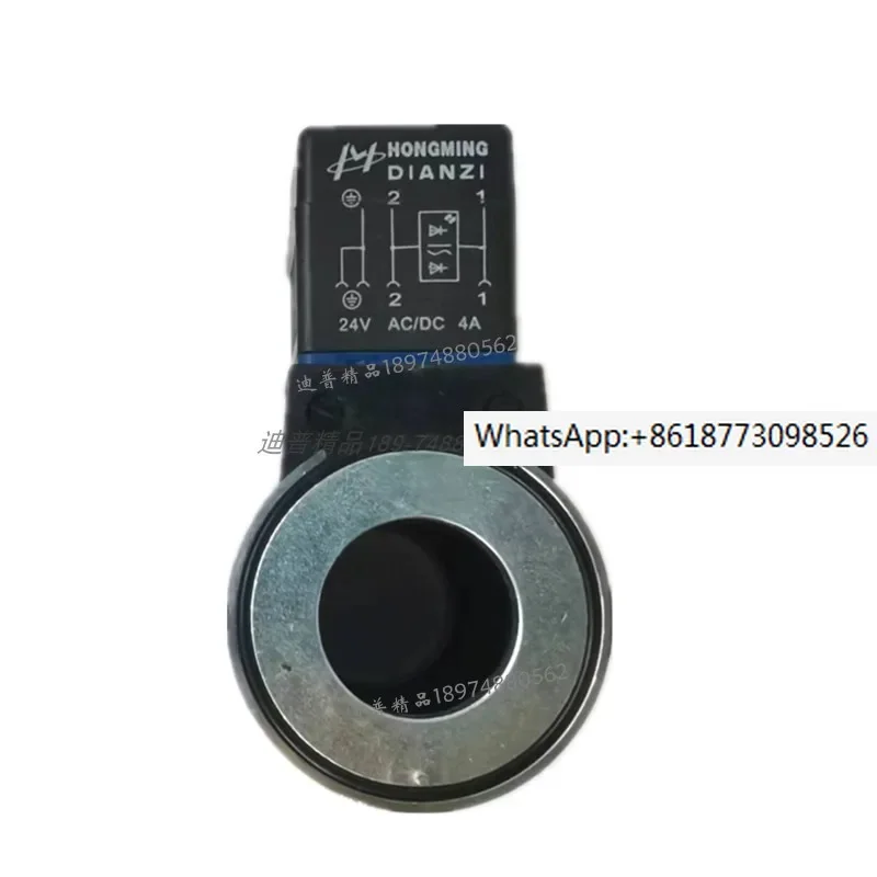 Катушка для чистки автомобиля Zhonglian MFZ12-32YC2 24 В постоянного тока 25 Вт 37YC1 27 12DT 452338 30