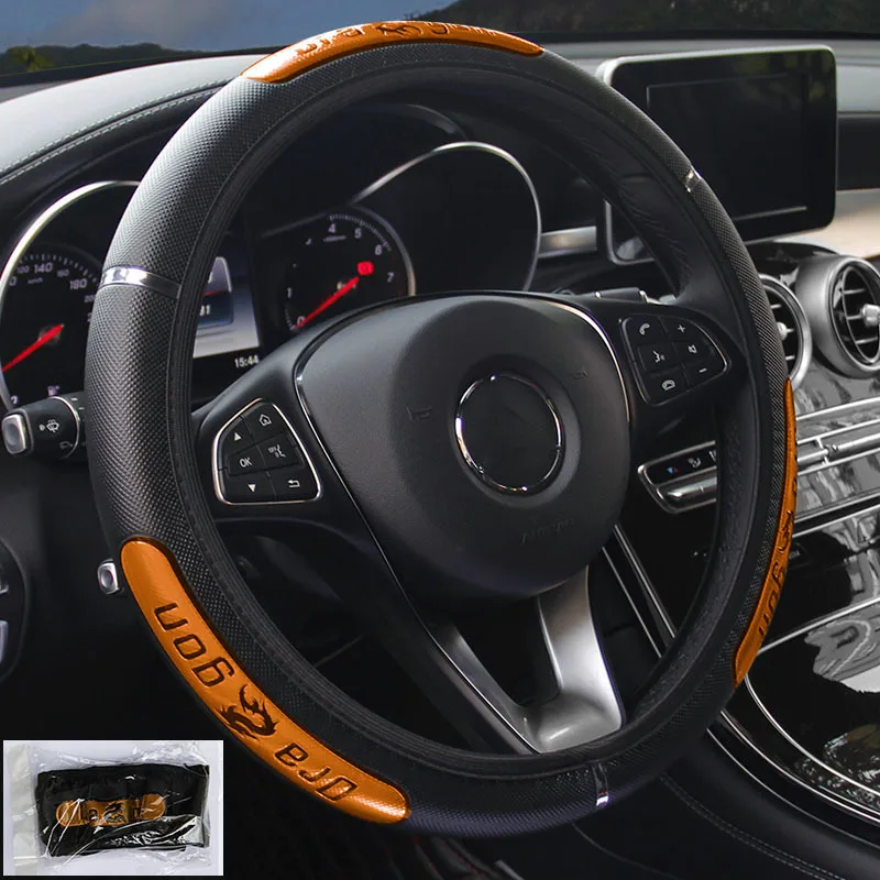 

Car Steering Wheel Covers 100% Brand New Reflective Faux Leather Elastic China Dragon Design Auto Steering Wheel Protector