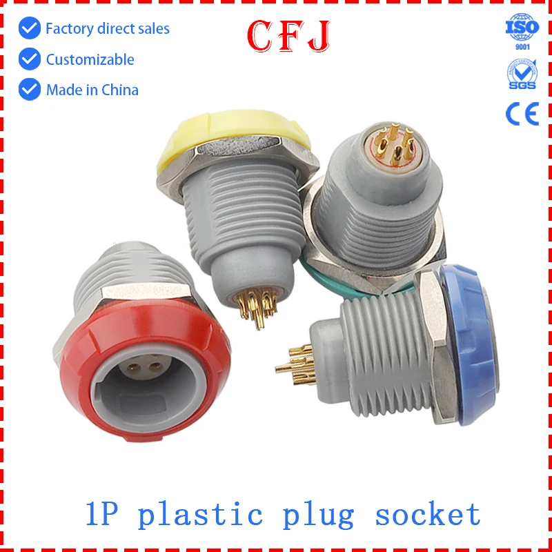 Фото Пластиковые разъемы CFJ 2, 3, 4, 5, 6, 7, 9, 10 14 контактов 1P Розетки PKG Авиационные вилки PAG Медицинские и эстетические инструменты №5