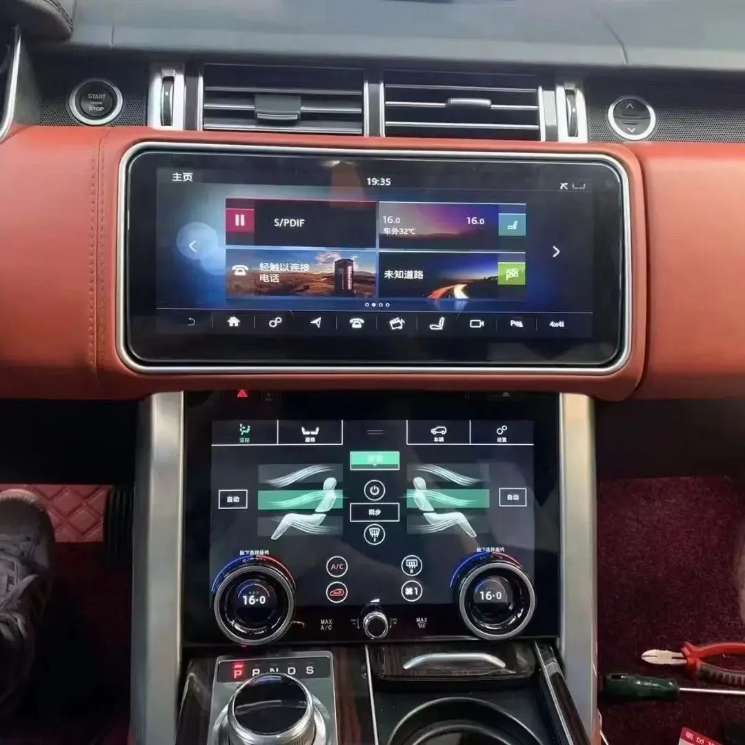 8 + 256G Android13 12 3-дюймовый автомобильный радиоприемник для Land Range Rover Vogue L405 Sport L494 Evoque