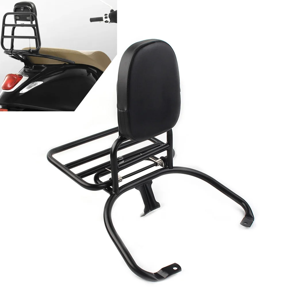 Черная спинка заднего пассажира для мотоцикла багажник Sissy Bar с накладкой Piaggio Vespa