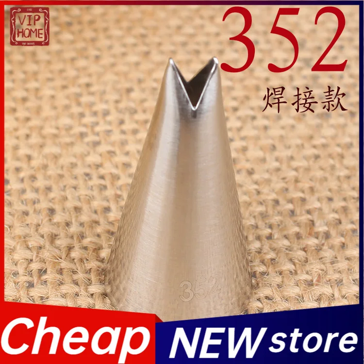 

352# Leaves Fleshy Decorating Nozzle 304 Stainless Steel Welding Polishing Baking DIY Tool Small Number reusable kitchen tools