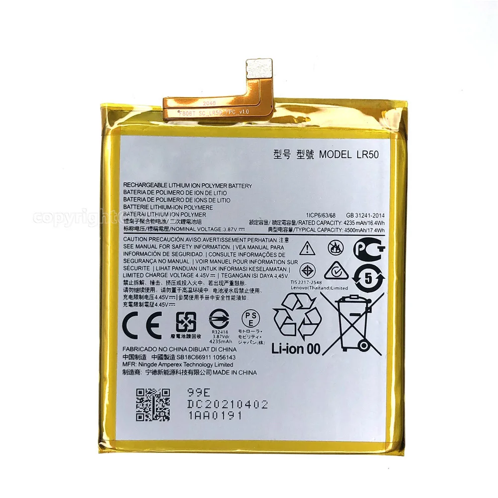 Оригинальная сменная батарея Batteria LR50 LR 50 для Motorola MOTO Edge XT2063-3 4500 мАч + бесплатные