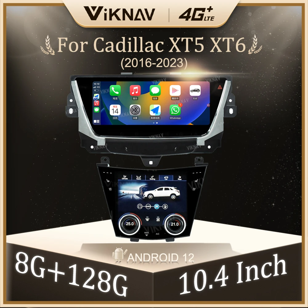 

Автомагнитола для Cadillac XT5 XT6 10,4-2016, 2023 дюйма, Android 12