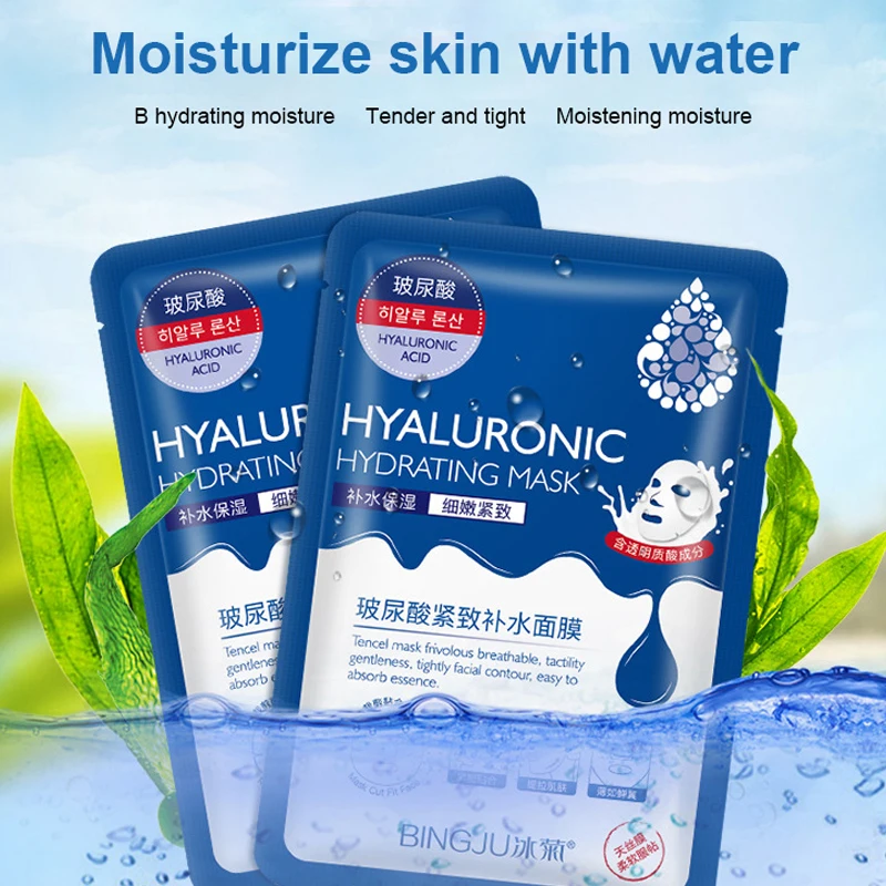 

10 Pcs Hyaluronic Acid Facial Mask Sheet Pores Moisturizing Oil-Control Anti Aging Replenishment Whitening Face Care Hydration