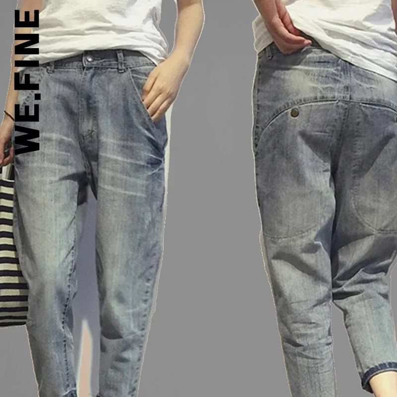 

Женские джинсы в стиле Харадзюку We.Fine, Свободные мешковатые брюки из денима с высокой талией, Y2k, 2022