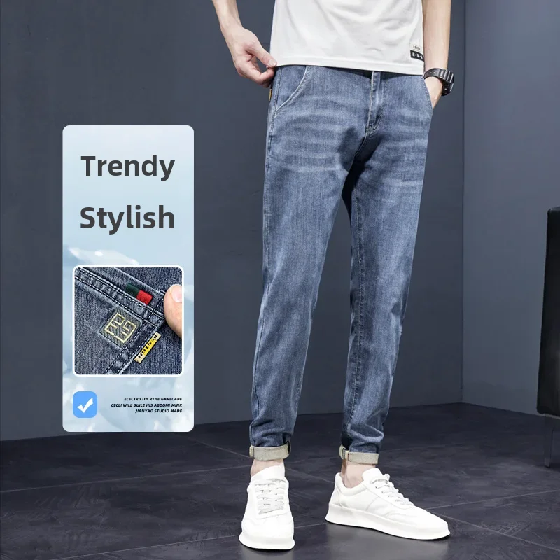 Джинсы мужские прямые тонкие брюки Slim Fit повседневные модные штаны в винтажном