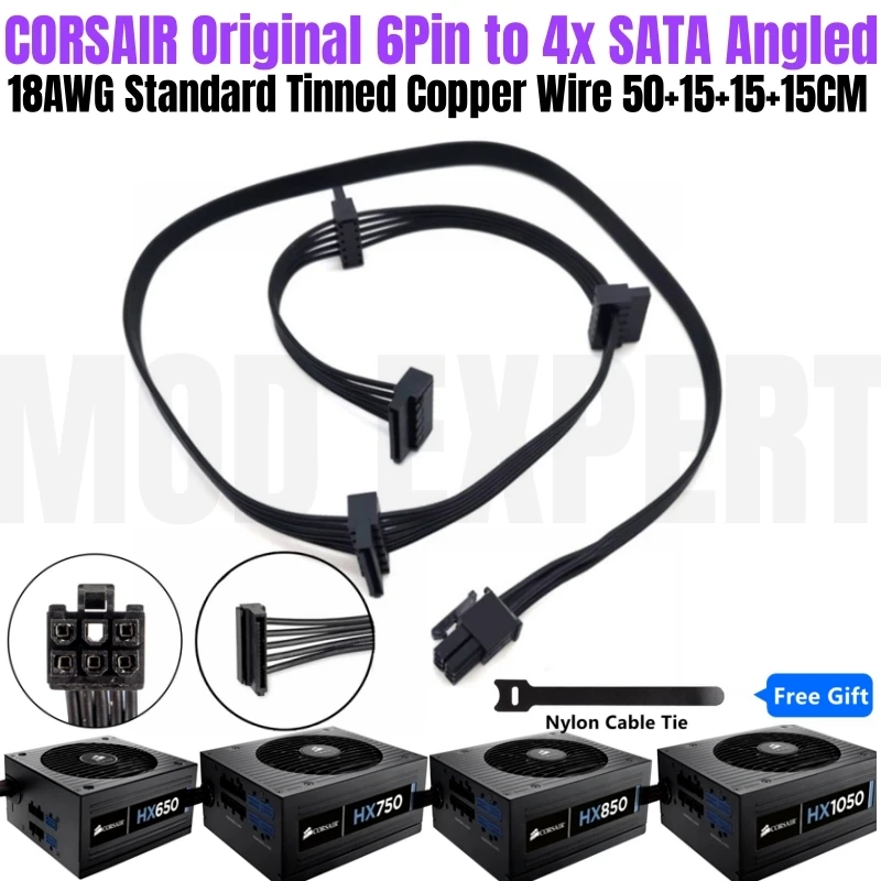 

Original CORSAIR 6Pin to 4 SATA Angled for HX650 HX750 HX850 HX1050 Type 3 Modular PSU HDD SSD Power Cable 18AWG 50+15+15+15CM
