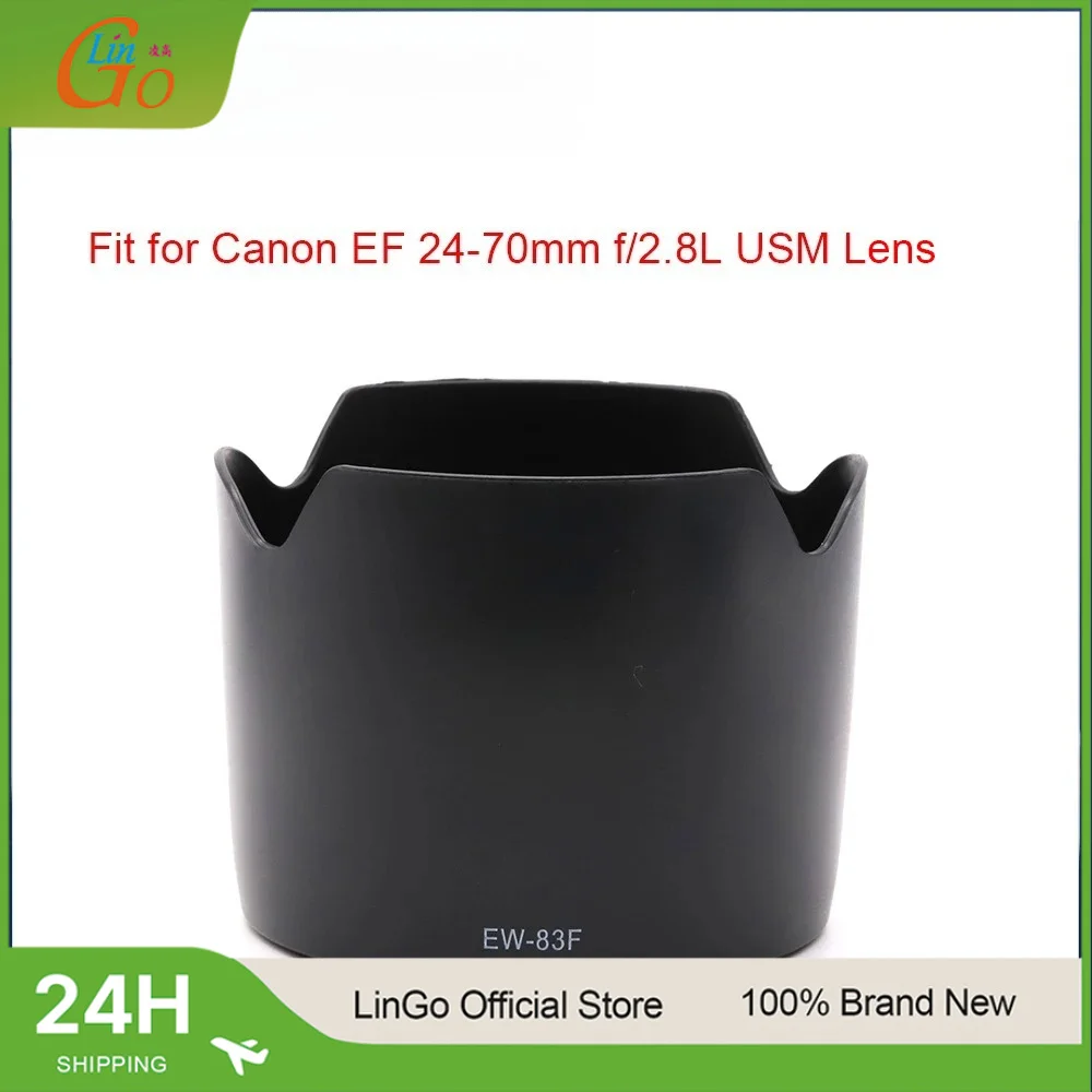 Фото Байонетная насадка-бленда LinGo EW-83F для объектива Canon EF 24-70mm f/2.8L USM №1