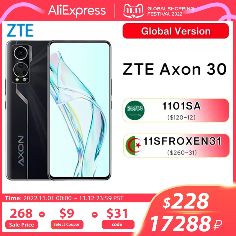Смартфон Zte Axon 30 5g Купить