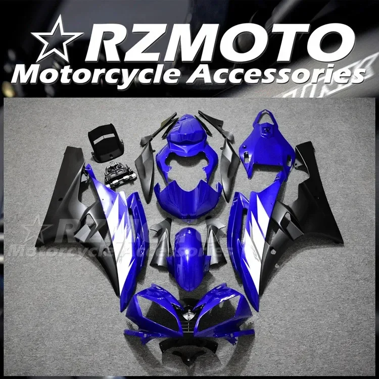 4 подарка новый комплект обтекателей для мотоцикла из АБС-пластика подходит YAMAHA