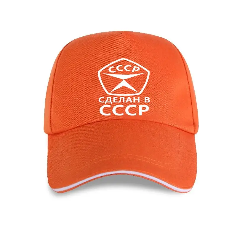 Baseball cap man fashion brand made in ussr men tops male top drop shipping |