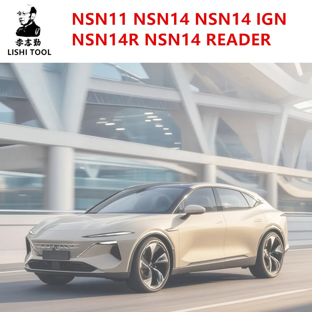 Инструмент Lishi 2 в 1 NSN11 NSN14 IGN 14 NN14R NN14 READER для Nissan