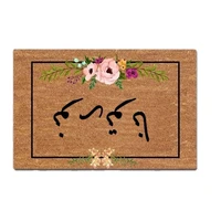 door mat entrance mat arabic welcome flowers non slip doormat
