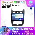 Автомагнитола MEKEDE 2 DIN, 8 + 128G, Android 11, мультимедийный плеер для Renault Sandero 2013-2014, GPS-навигация, встроенный Carplay AUTO BT