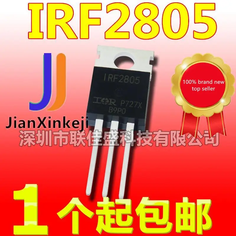 10 шт., 100% оригинальные новые модели, IRF2805PBF IRF2805 75A/55V TO-220 N-channel MOS FET