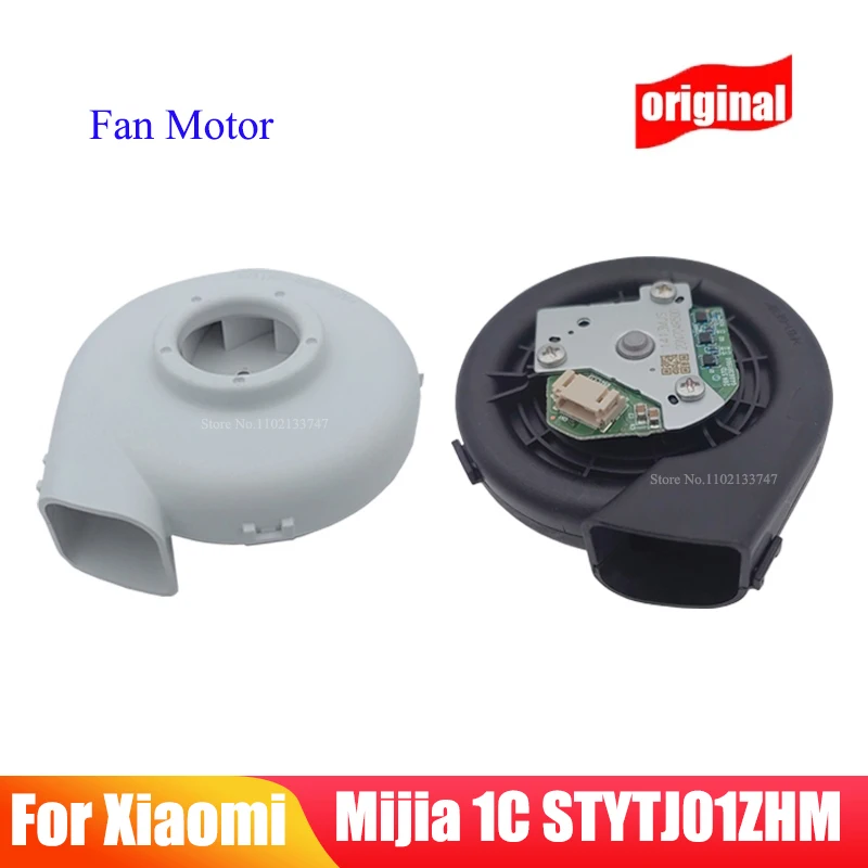 

Original Ventilator Fan Motor For XIAOMI Mijia 1C STYTJ01ZHM Robot Sweeping Vacuum Cleaner Replacement Accessories Motor Parts