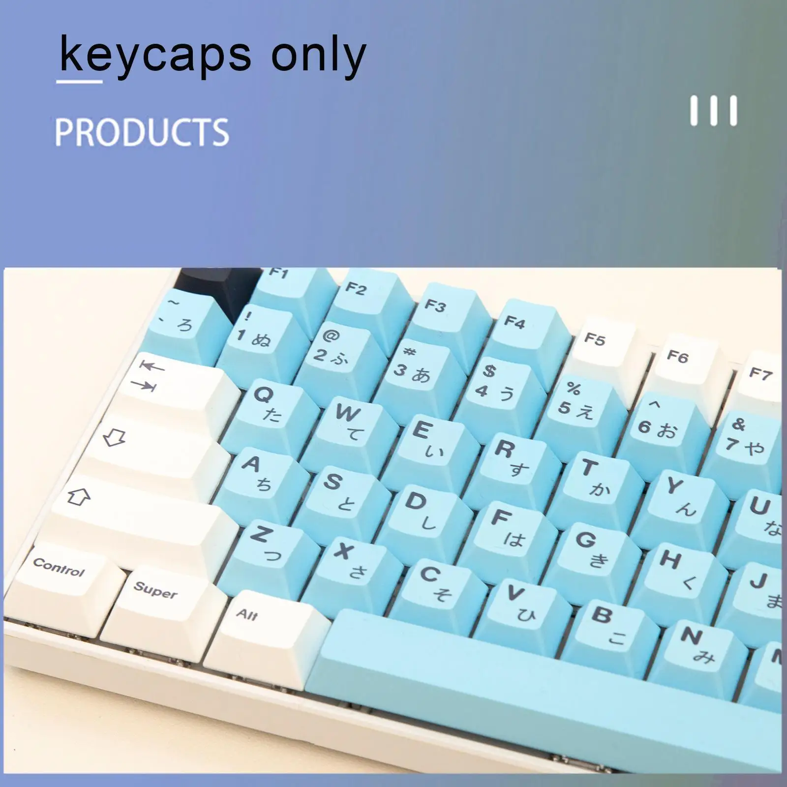 

141 клавиш GMK тема Nimbus дождь облако погода брелок Сублимация 68/87/84/104 Pbt Оригинальный высота адаптер X0S5