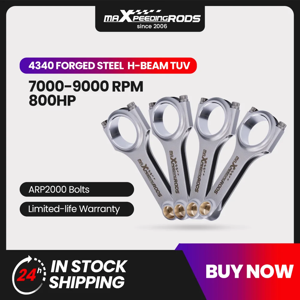 Шатуны плюшевые для Honda Acura 2000 л 07-11 K24A8