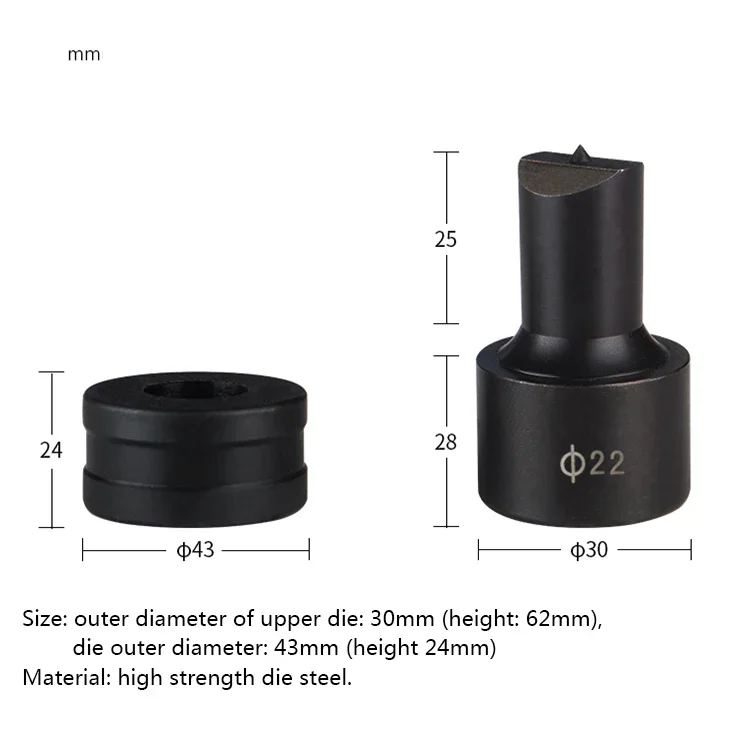 Гидравлическая штамповочная форма CH-80 с эллиптическим отверстием