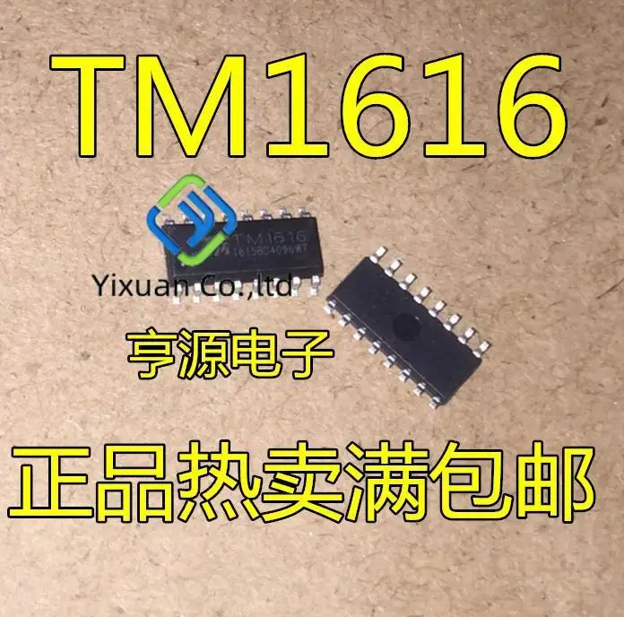 50pcs original new TM1616 SOP-16 LED nixie tube display driver IC