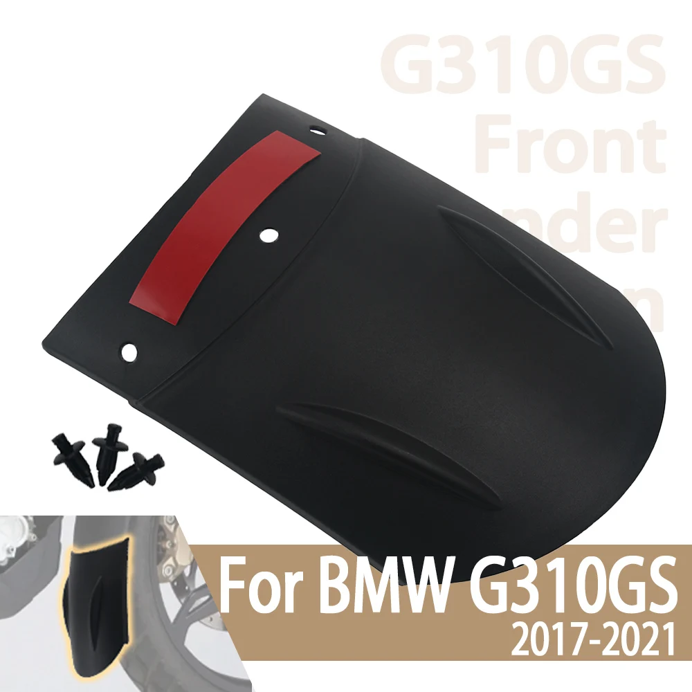 

Черный Расширенный Брызговик Для BMW G310GS G310R 2017-2023, Передний Брызговик, Защита От Брызг И Капель