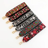 wide shoulder straps flower bag strap embroidery bag straps fashionable colorful bag accessories stylish all match bag belts