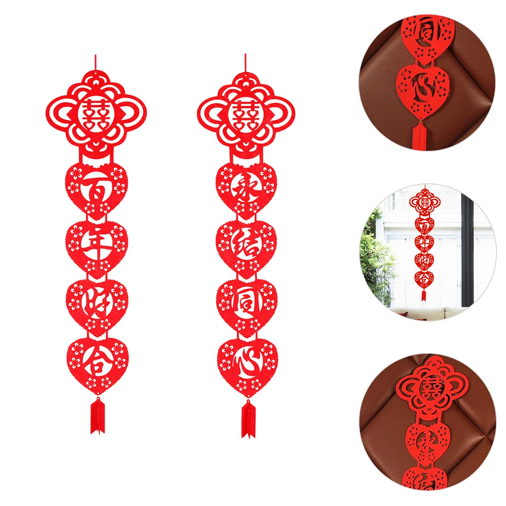 

1 Pair Chinese Wedding Theme Door Banner Festival Couplet Decor Wedding Ornament