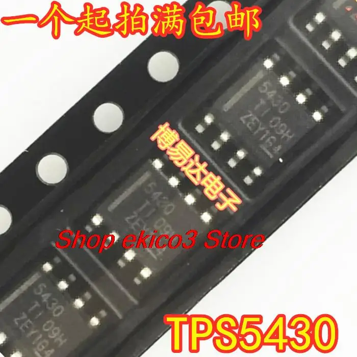 

Оригинальный запас TPS5430DDAR TPS5430 5430 SOP-8