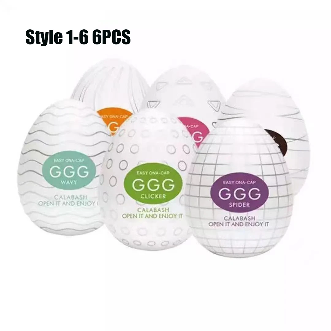 Портативный стимулятор яйца для мастурбации устройство удовольствия