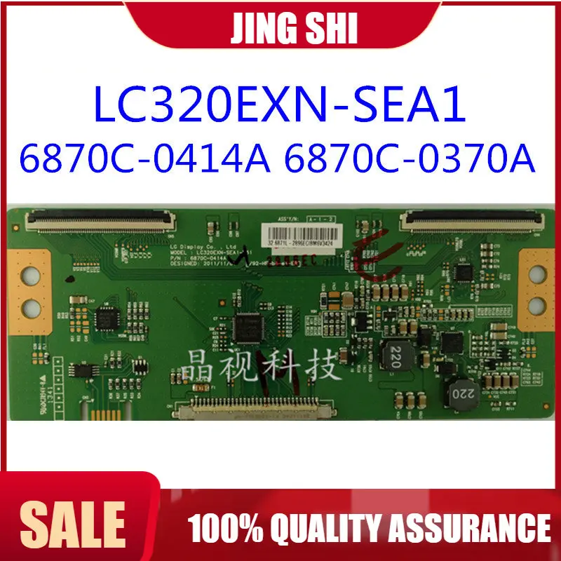 Оригинальная материнская плата 6870C-0414A 6870C-0370A