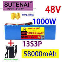 48v58ah 1000w 13s3p 48v li ion battery pack for 54 6v e bike scooter with bms 54 6v charger backup battery
