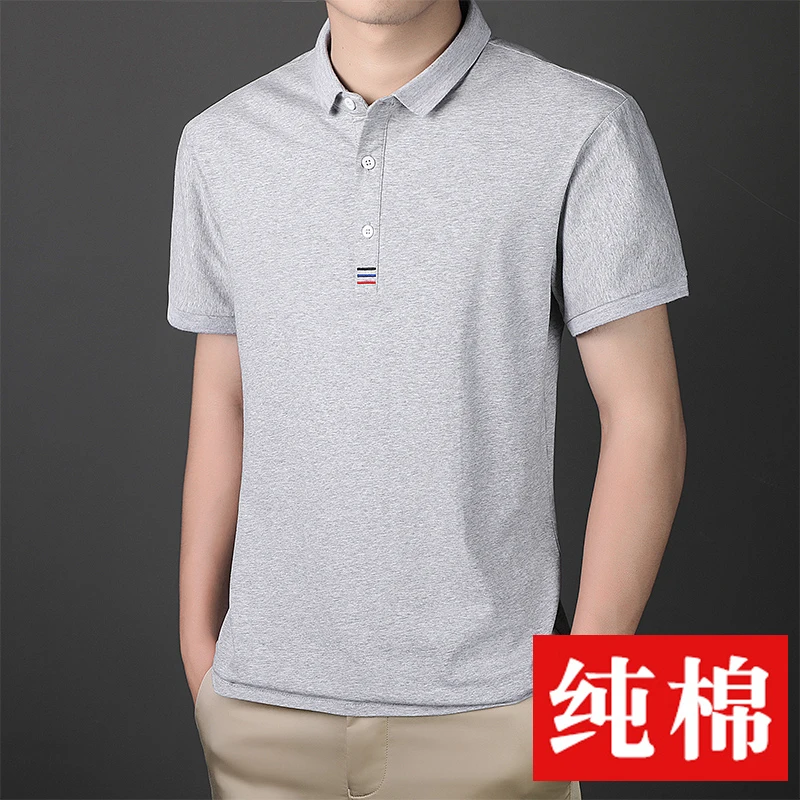

Short-sleeved T-shirt Men's Lapel Cotton Summer New Clothes Men's Polo Shirt Trend Collar Half-sleeve Rainbow Design Polo Shirt