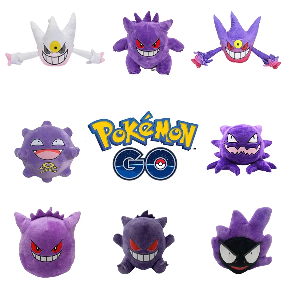 

30cm Pokemon Koffing Plush Toys Gengar Plush Stuffed Animal Toy Anime Stuffed Pillow Cute Plush for Children Birthday Gifts