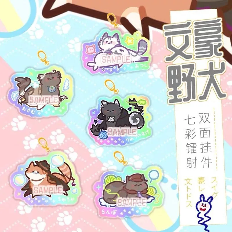 

Osamu Dazai Keychain Man Bungo Stray Dogs Key Chain Women Key Holder Cute Couples Keyring Acrylic Wedding Zinc Alloy Porte Clef