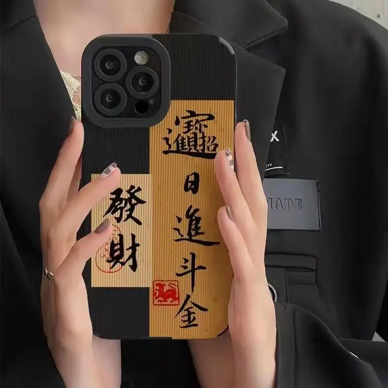 Funny Cute Cartoon phone Case For iphone 14 13 12 mini 11 Pro Max 7 8 plus X XR XS Max SE shockproof Back Cover Soft Case bumper