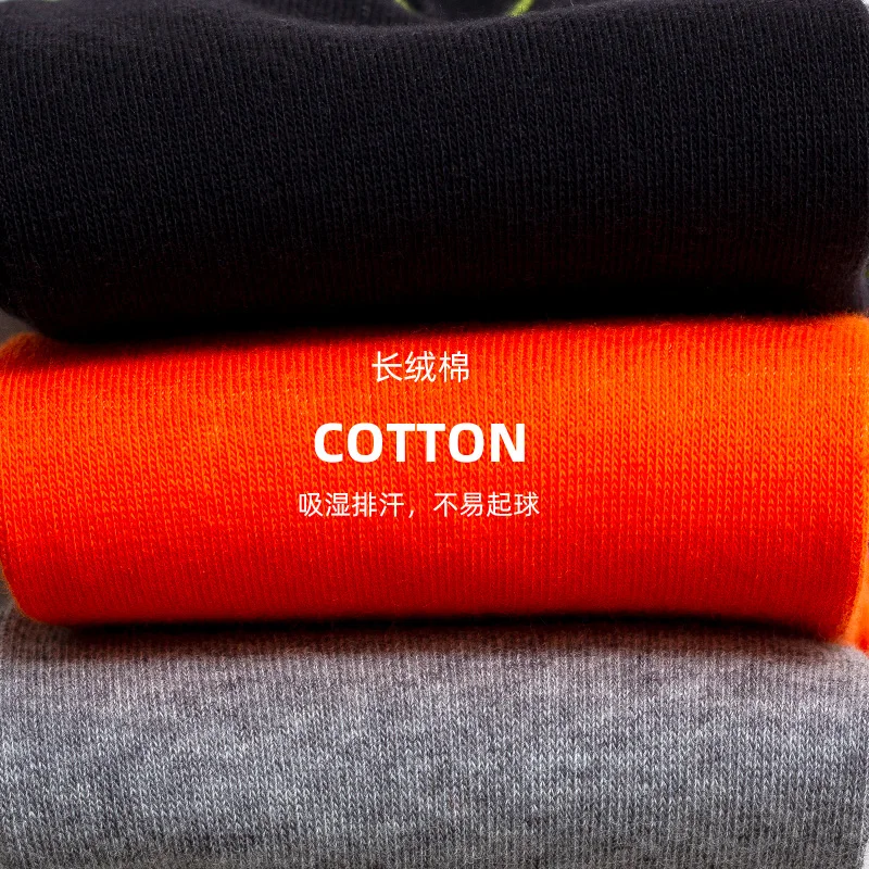 New sports bicycle socks men's professional bicycle socks men's and women's calcetines ciclismo breathable pure cotton ball sock