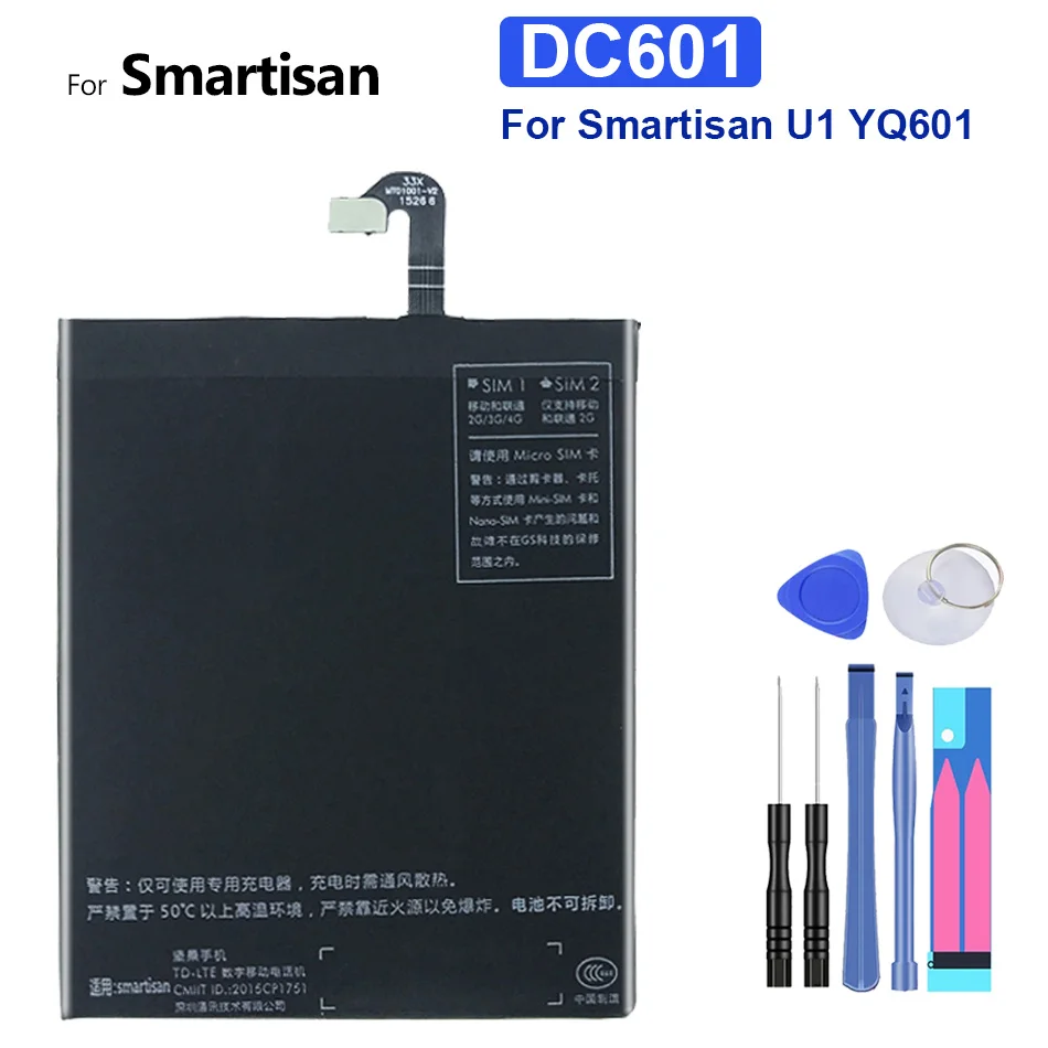 

Replacement Battery DC601 For Smartisan U1 YQ601 YQ603 YQ605 YQ607 DC601 Mobile Phone 2900mAh